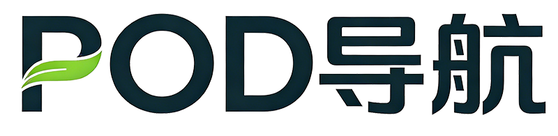 POD导航